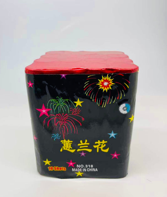 Baterie de artificii 16Foc.cat.F2,25mm, 25sec.(pret/buc.)